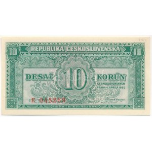 Csehszlovákia 1950. 10K T:UNC Czechoslovakia 1950. 10 Korun C:UNC Krause P#69