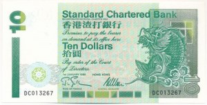 Hongkong 1995. 10$ 