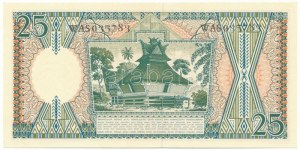 Indonézia 1958. 25R T:UNC Indonesia 1958. 25 Rupiah C:UNC Krause P#57