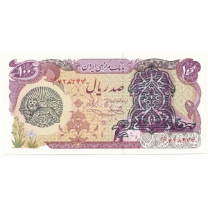 Irán / Iszlám forradalom 1979. 100R felülbélyegezve T:UNC,AU Iran / Islamic revolution 1979. 100 Rials overprinted C...