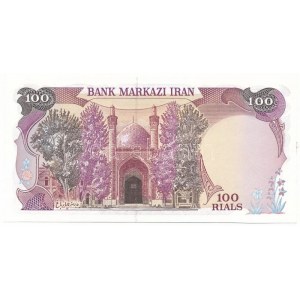 Irán 1981. 100R Reza imám szentély T:UNC,AU Iran 1981. 100 Rials Imam Reza shrine C:UNC,AU Krause P...