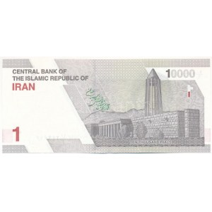 Irán DN (2022) 1T / 10.000R T:UNC Iran ND (2022) 1 Toman / 10.000 Rials C:UNC