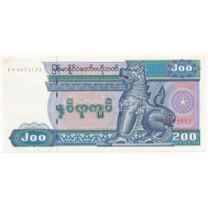 Mianmar DN (1995) 200K T:AU Myanmar ND (1995) 200 Kyats C:AU Krause P#75b