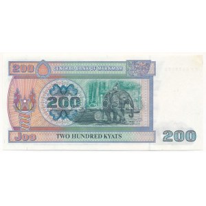 Mianmar DN (1995) 200K T:AU Myanmar ND (1995) 200 Kyats C:AU Krause P#75b
