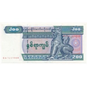 Mianmar DN (2004) 200K T:AU Myanmar ND (2004) 200 Kyats C:AU Krause P#78