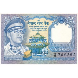 Nepál DN (1979-1987) 1R T:AU Nepal ND (1979-1987) 1 Rupee C:AU Krause P#22