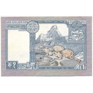 Nepál DN (1979-1987) 1R T:AU Nepal ND (1979-1987) 1 Rupee C:AU Krause P#22