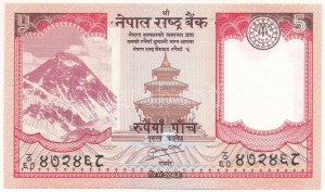 Nepál 2012. 5R T:UNC Nepal 2012. 5 Rupees C:UNC Krause P#69