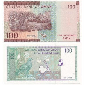 Omán 1995. 100B + 2020. 100B T:UNC Oman 1995. 100 Baisa + 2020. 100 Baisa T:UNC