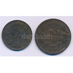 Görögország 1869B 10l bronz I. György + 1882A 5l bronz I. György T:XF-VF, patina Greece 1869B 10 Lepta bronze ...