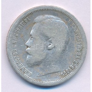 Orosz Birodalom 1899. 50k Ag II. Miklós T:F Russian Empire 1899. 50 Kopecks Ag Nicholas II C:F Ref.:...