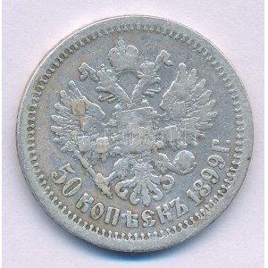 Orosz Birodalom 1899. 50k Ag II. Miklós T:F Russian Empire 1899. 50 Kopecks Ag Nicholas II C:F Ref.:...