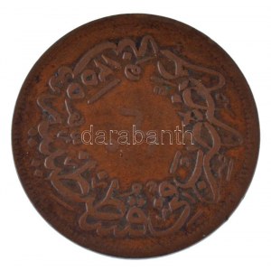 Oszmán Birodalom 1856. (1255/18) 40p Cu I. Abdul-Medzsid T:F ph, lapkahiba Ottoman Empire 1856. (1255/18) 40 Para Cu ...