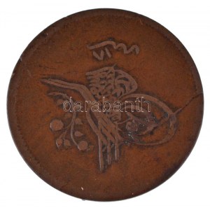 Oszmán Birodalom 1856. (1255/18) 40p Cu I. Abdul-Medzsid T:F ph, lapkahiba Ottoman Empire 1856. (1255/18) 40 Para Cu ...