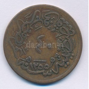 Oszmán Birodalom 1857. (1255/19) 40p Cu I. Albdülmecid T:VF ragasztónyom Ottoman Empire 1857. (1255/19) 40 Para Cu ...