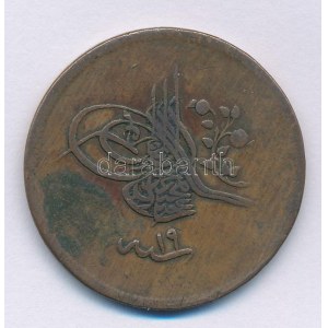 Oszmán Birodalom 1857. (1255/19) 40p Cu I. Albdülmecid T:VF ragasztónyom Ottoman Empire 1857. (1255/19) 40 Para Cu ...