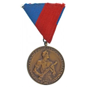 1964. Munkásőr Emlékérem bronz kitüntetés mellszalagon T:AU
