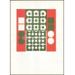 Victor Vasarely (1908-1997): Geometrikus kompozíció. Ofszet nyomat, papír, 19×18 cm