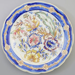 Nagyméretű porcelán dísztál, jelzés nélkül, d: 40 cm /// KIZÁRÓLAG SZEMÉLYES ÁTVÉTEL, NEM POSTÁZZUK ...