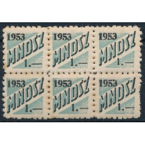 1953 MNDSZ 1Ft tagsági bélyeg hatostömb