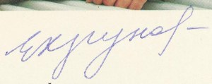 Jevgenyij Hrunov (1933-2000) szovjet űrhajós aláírása képen / Signature of Evgeniy Hrunov (1933-2000...