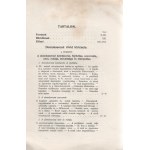 Szarka Gyula: Váci domonkos konvent története. Budapest, 1912. ,,Élet Irodalmi és Nyomda Rt. XVI + 111 + [1] p...