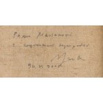 Władysław Jackiewicz (1924 Podgrodzie, Vilnius - 2016 Gdansk), Sans titre