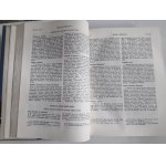 Bible du millénaire, 2e édition 1971, Yahvé
