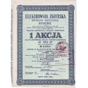 Elektrownia Zgierska, akcja na 150 zł z 1930 r., Zgierz