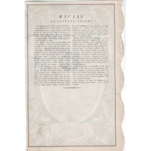 POCISK, Zakłady Amunicyjne, 10 akcji po 100 zł, Warszawa 1932