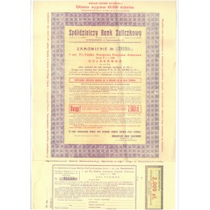 Bond order, Spółdz. Bankj Zaliczkowy Stanislawow 1926