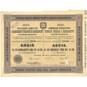 Grodzieckie Tow. Kopalń Węgla i Zakładów Przemysłowych, akcya na 187,50 rubli, Grodziec 1903 r.