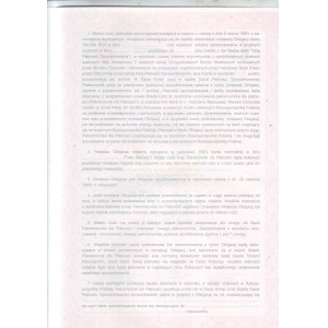 Łódź Municipal Bond for 100,000 zloty, 1996. - specimen, specimen