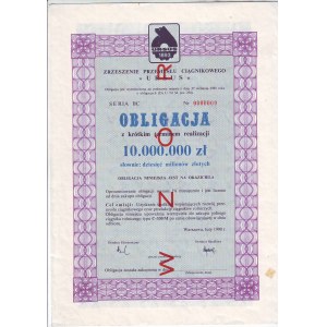 URSUS Zrzeszenie Przem. Ciągnikowego, obligacja na 10 mln. zł, 1990 r. - WZÓR