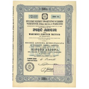 Rosyjsko-Włoskie Tow. Wyrobów Włóknistych, 5 akcji po 300 zł (1500 zł) ok. 1934 r.