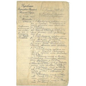 2 zaświadczenia Kolei Warszawsko-Wiedeńskiej, Warszawa 1905