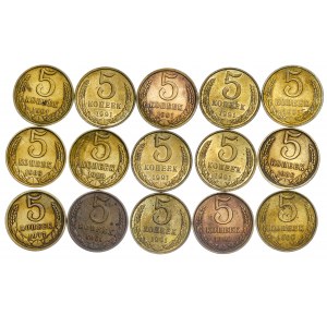 Russia - C.C.C.P. - Kopecks LOT