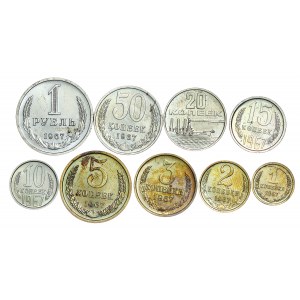 Russia - C.C.C.P. - Rouble, Kopecks LOT