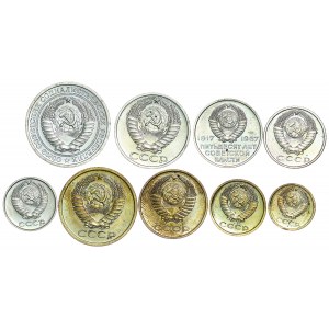 Russia - C.C.C.P. - Rouble, Kopecks LOT