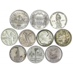 Russia - C.C.C.P. - Rouble LOT