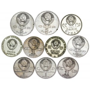 Russia - C.C.C.P. - Rouble LOT