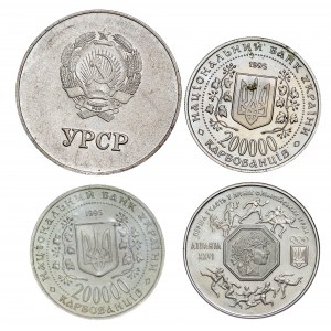 Ukraine - Coin, medal - LOT