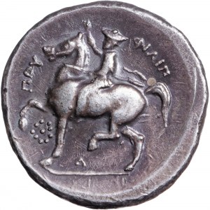 Greek, KINGS of MACEDON. Philip II. 359-336 BC. AR Tetradrachm