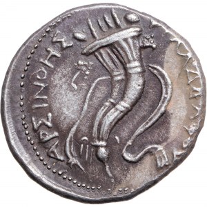 Greek, Arsinoe II Philadelphos. Died 270/268 BC. AR Tetradrachm