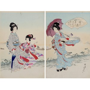 Watanabe (Yōsai) Nobukazu (1872-1944), Fiore del Giappone - bellezze del lago, 1896.