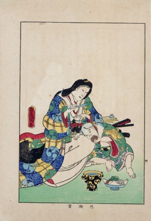 Utagawa Kunisada I (Toyokuni III, 1786-1864), wyd. Yoshikawa Kobunkan, Tomoe Gozen, z cyklu Biografie sławnych kobiet, Tokio, 1918 r.
