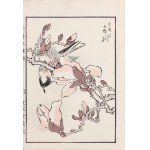 Kikuchi Hobun (1862-1918), Ptak na gałązce magnolii, Kioto, 1890 r.