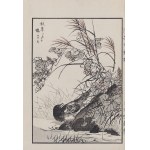 Kikuchi Hobun (1862-1918), Sroka, Kioto, 1890 r.