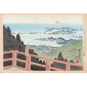 Tomikichirō Tokuriki (1902-2000), Vue lointaine du Fuji depuis le mont Asakuma à Ise, Japon, 1939/1940.