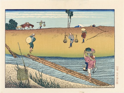 Katsushika Hokusai (1760-1849), wyd. Takamizawa, Odległa góra Fuji, Tokio, lata 70. XX w.